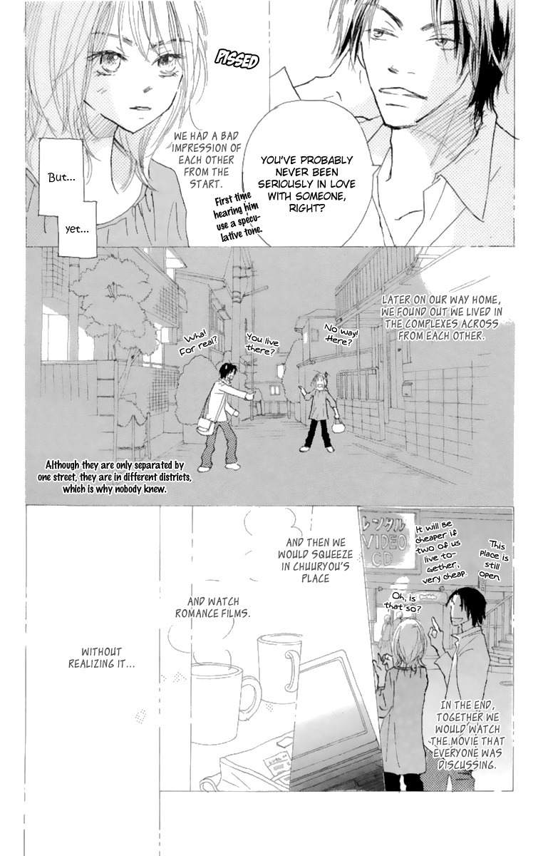 Hikoukigumo Chapter 9.6 page 13 - Chapter 9.6