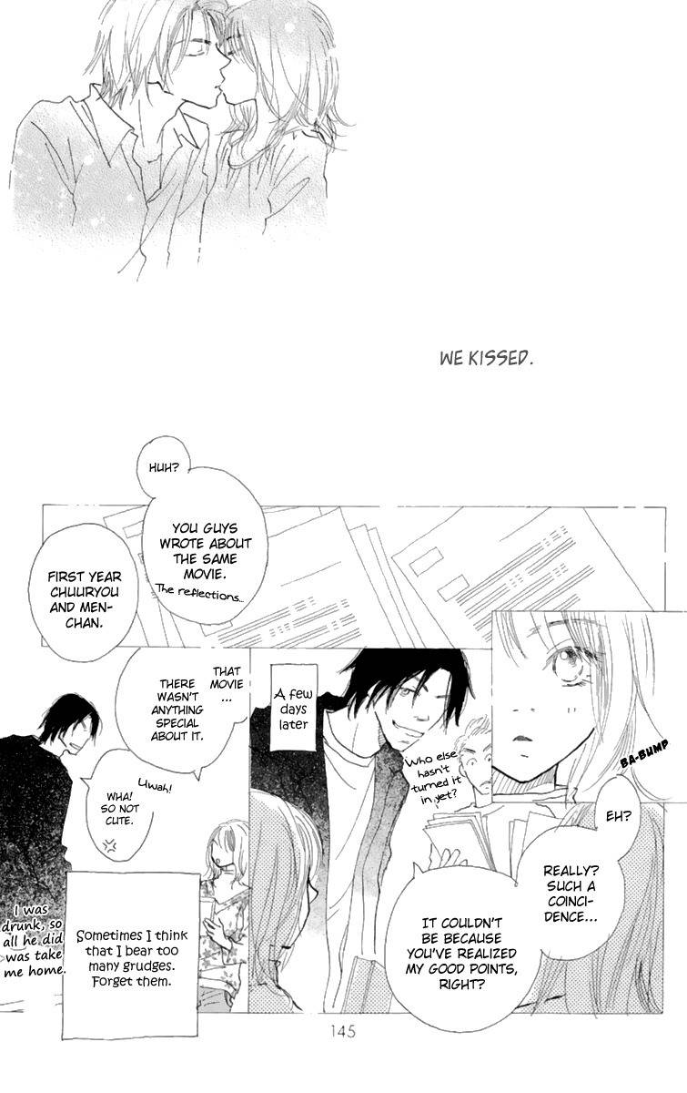 Hikoukigumo Chapter 9.6 page 14 - Chapter 9.6