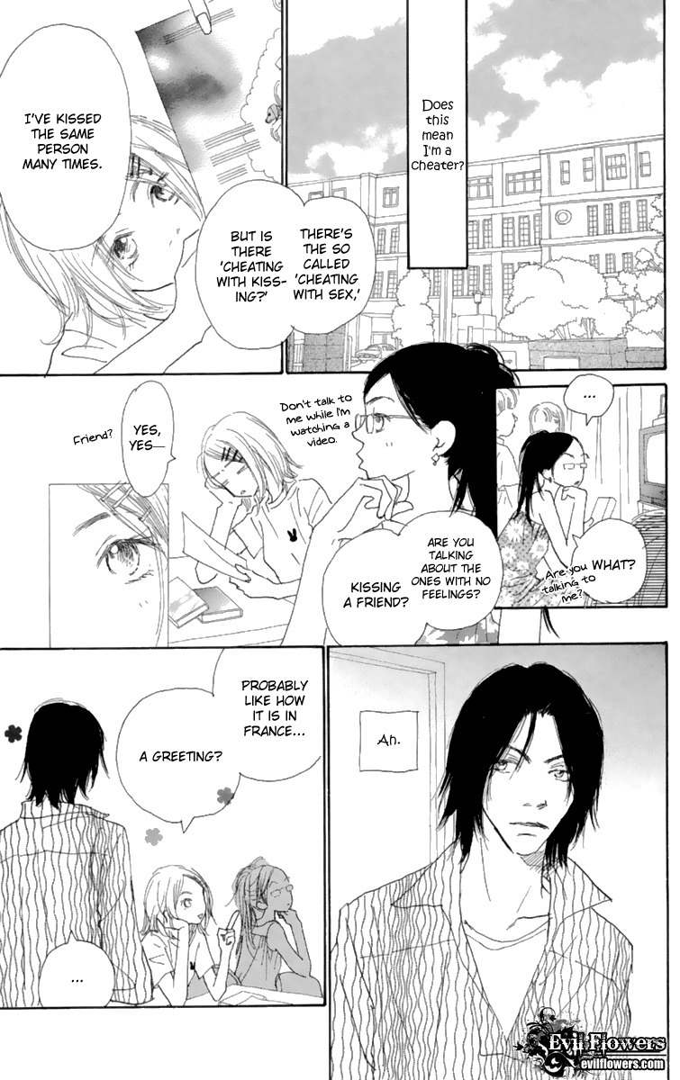 Hikoukigumo Chapter 9.6 page 16 - Chapter 9.6
