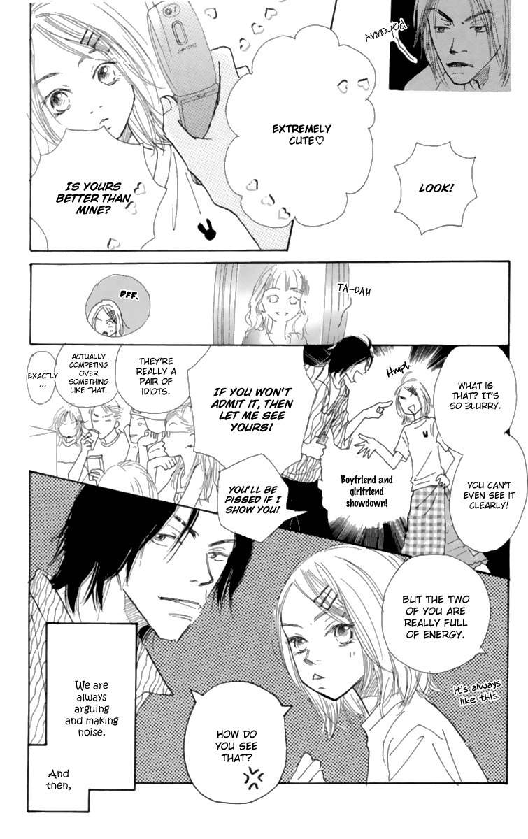 Hikoukigumo Chapter 9.6 page 19 - Chapter 9.6