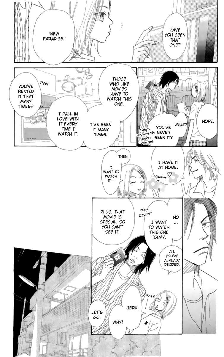 Hikoukigumo Chapter 9.6 page 21 - Chapter 9.6