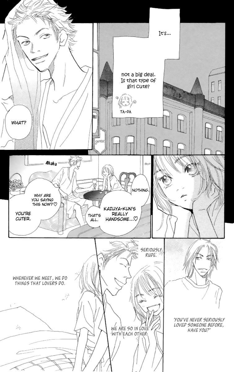 Hikoukigumo Chapter 9.6 page 24 - Chapter 9.6
