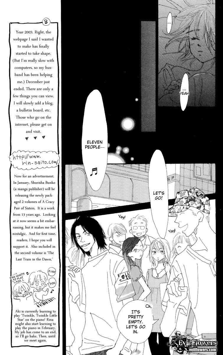 Hikoukigumo Chapter 9.6 page 26 - Chapter 9.6