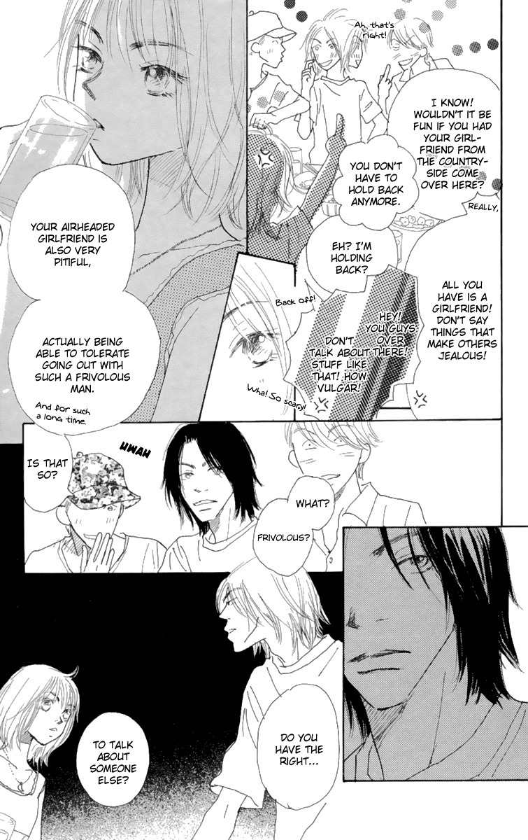 Hikoukigumo Chapter 9.6 page 28 - Chapter 9.6