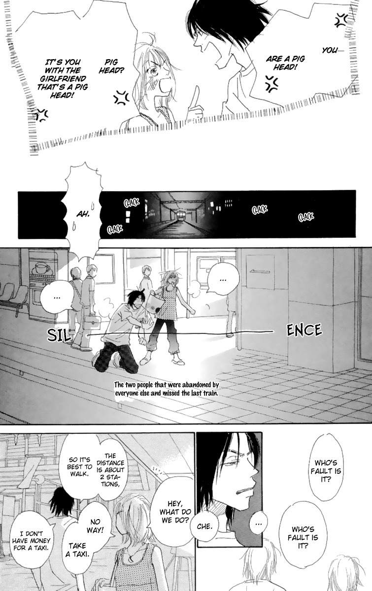 Hikoukigumo Chapter 9.6 page 30 - Chapter 9.6