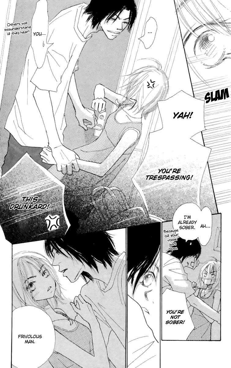 Hikoukigumo Chapter 9.6 page 33 - Chapter 9.6