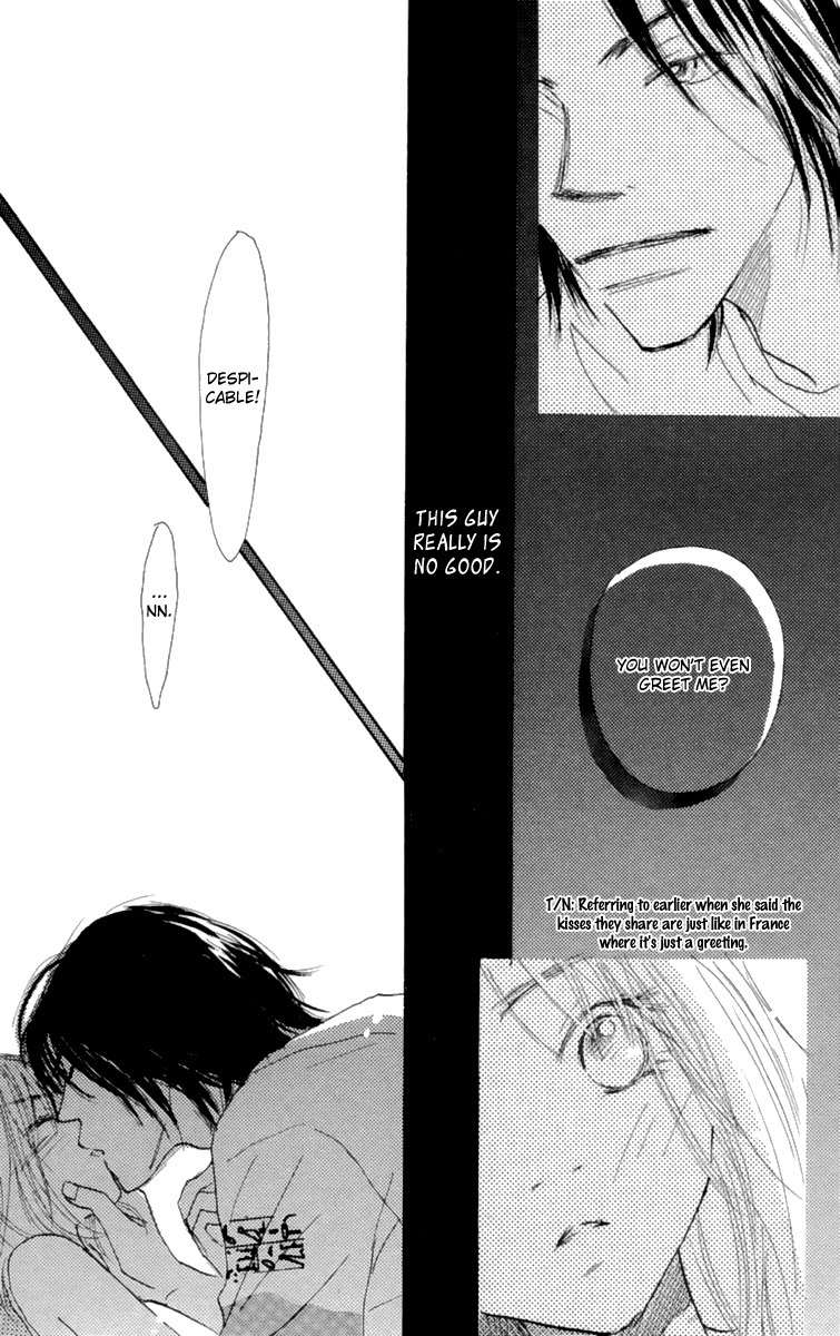 Hikoukigumo Chapter 9.6 page 34 - Chapter 9.6