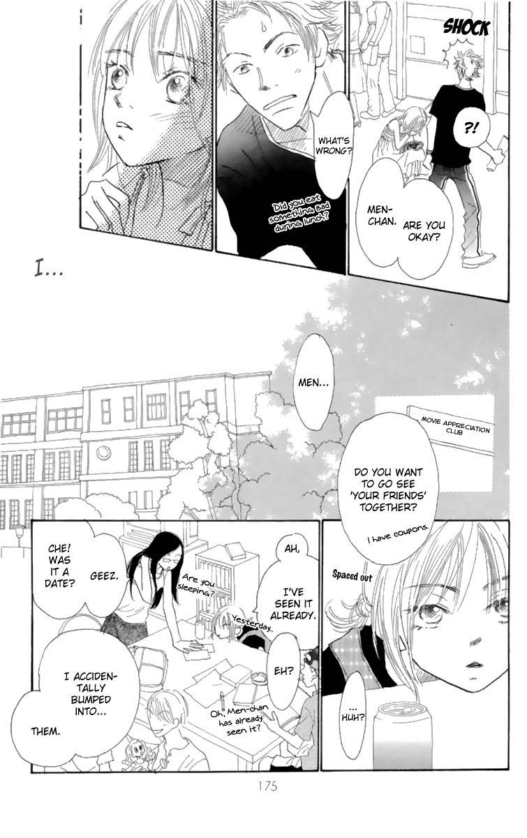 Hikoukigumo Chapter 9.6 page 44 - Chapter 9.6