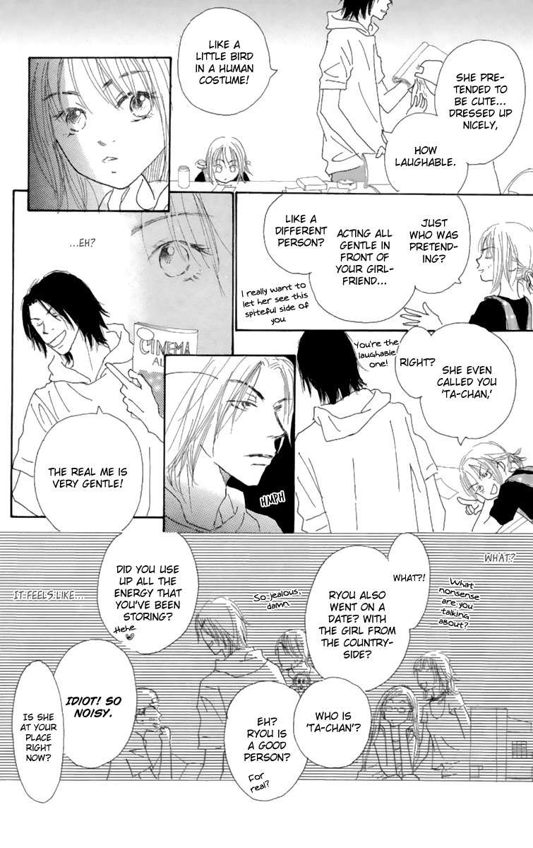 Hikoukigumo Chapter 9.6 page 45 - Chapter 9.6