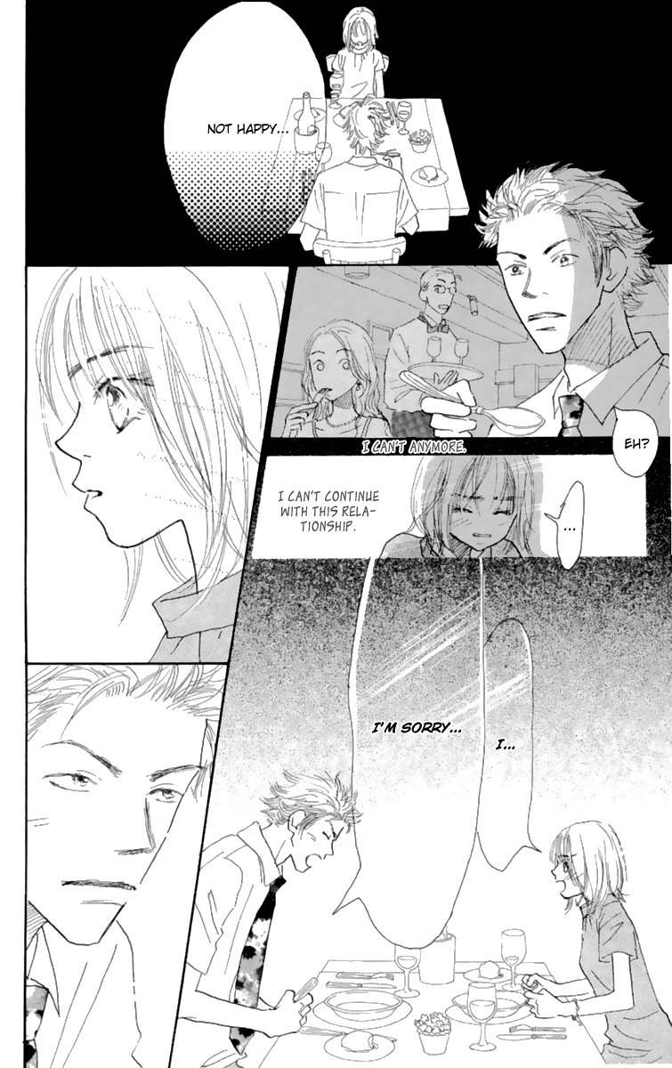 Hikoukigumo Chapter 9.6 page 49 - Chapter 9.6