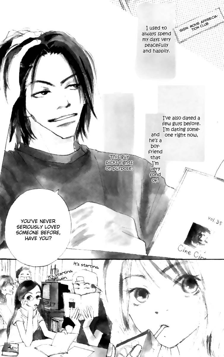Hikoukigumo Chapter 9.6 page 5 - Chapter 9.6