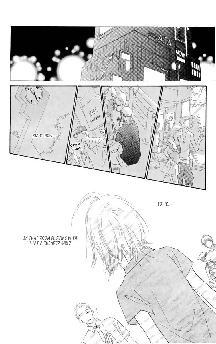 Hikoukigumo Chapter 9.6 page 51 - Chapter 9.6