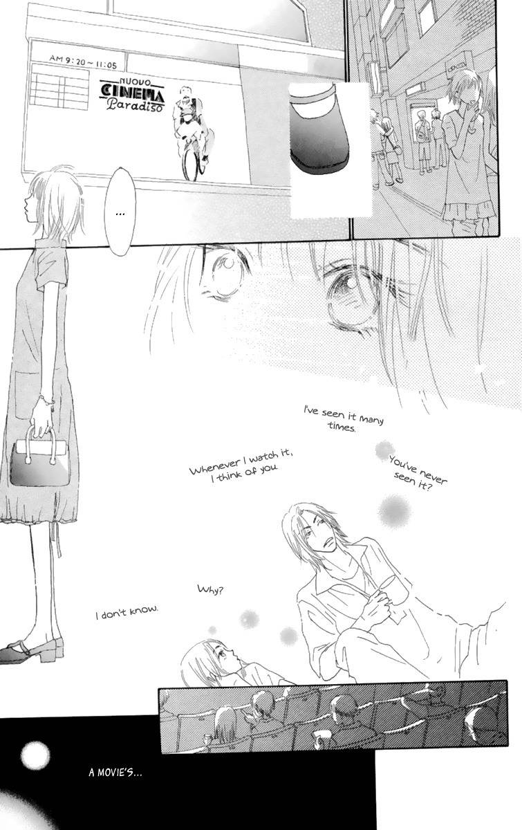 Hikoukigumo Chapter 9.6 page 52 - Chapter 9.6