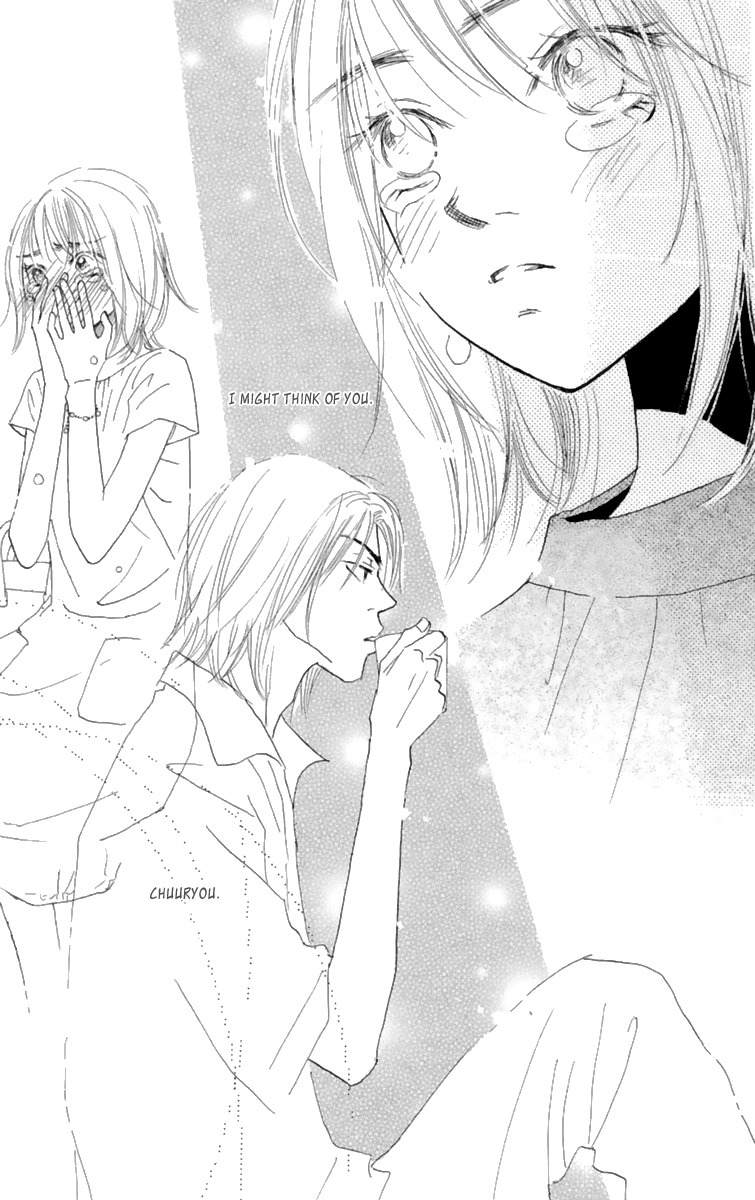 Hikoukigumo Chapter 9.6 page 54 - Chapter 9.6