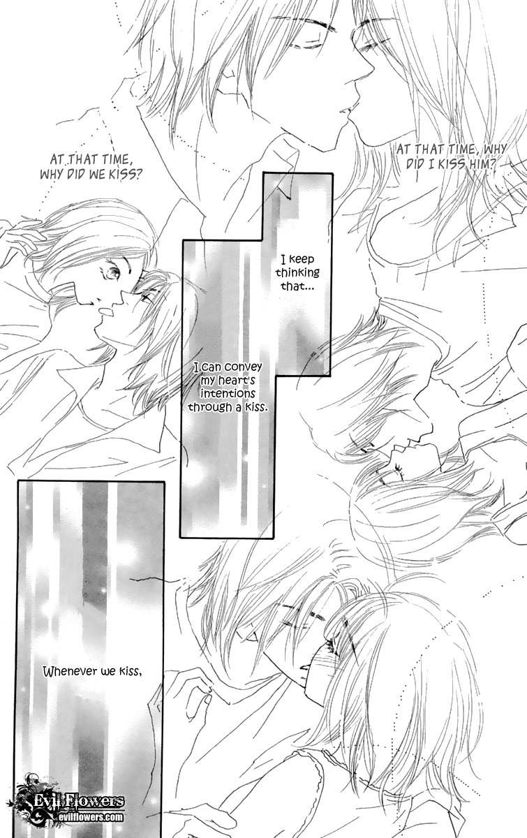 Hikoukigumo Chapter 9.6 page 55 - Chapter 9.6