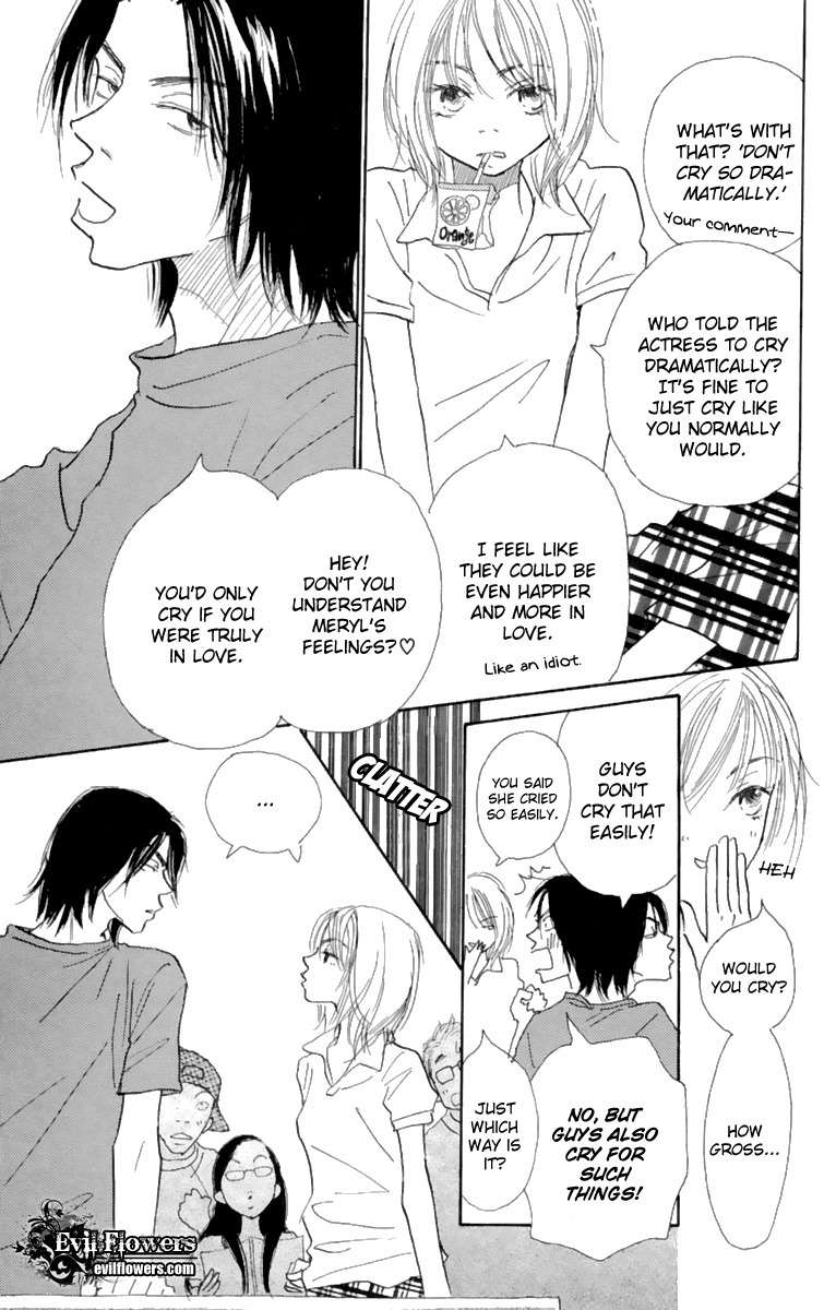 Hikoukigumo Chapter 9.6 page 6 - Chapter 9.6