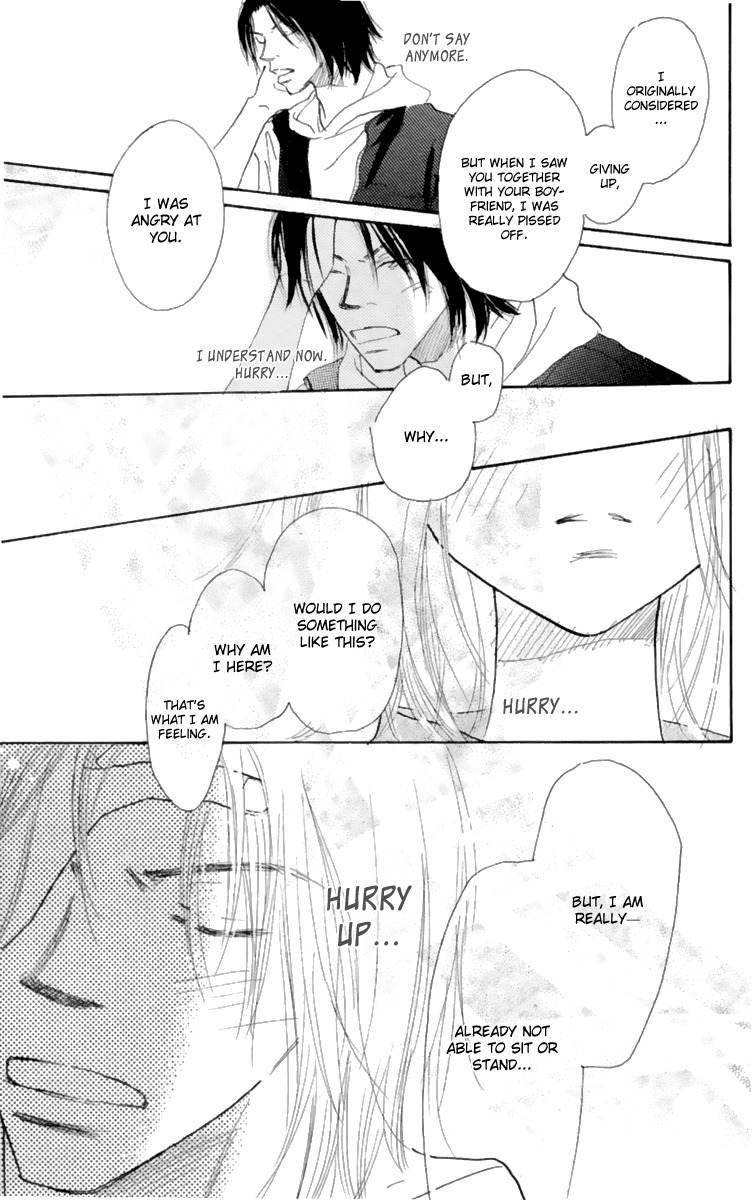 Hikoukigumo Chapter 9.6 page 60 - Chapter 9.6