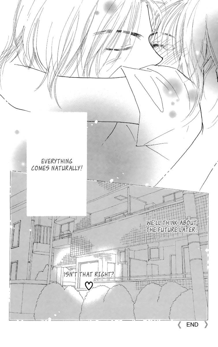 Hikoukigumo Chapter 9.6 page 63 - Chapter 9.6