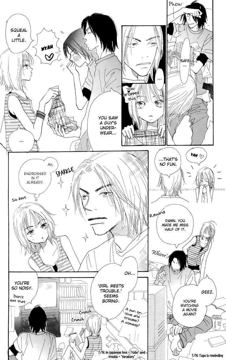 Hikoukigumo Chapter 9.6 page 9 - Chapter 9.6