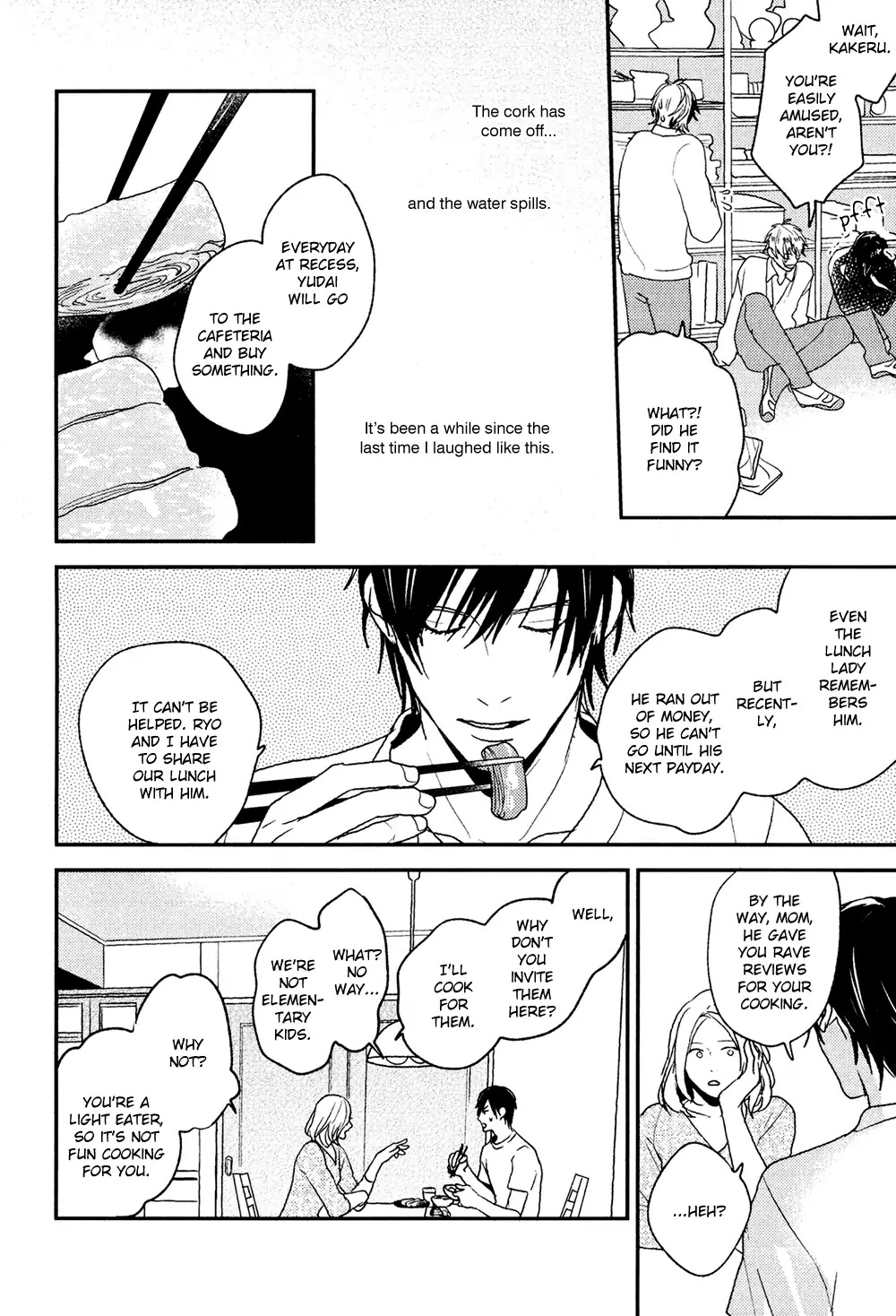 Hikyoumono dato Waratte Kure Chapter 1 page 23 - Chapter 1