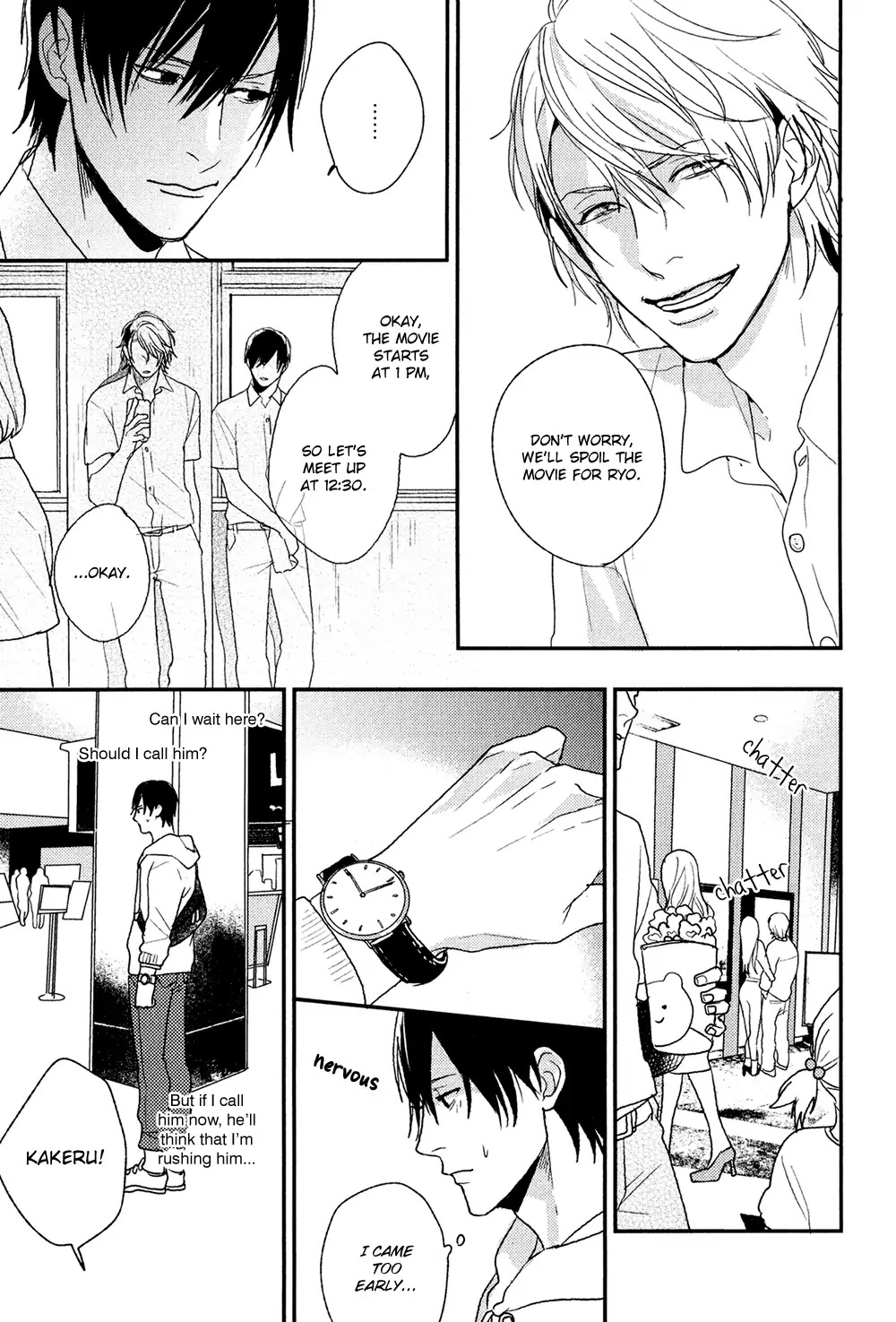 Hikyoumono dato Waratte Kure Chapter 1 page 32 - Chapter 1