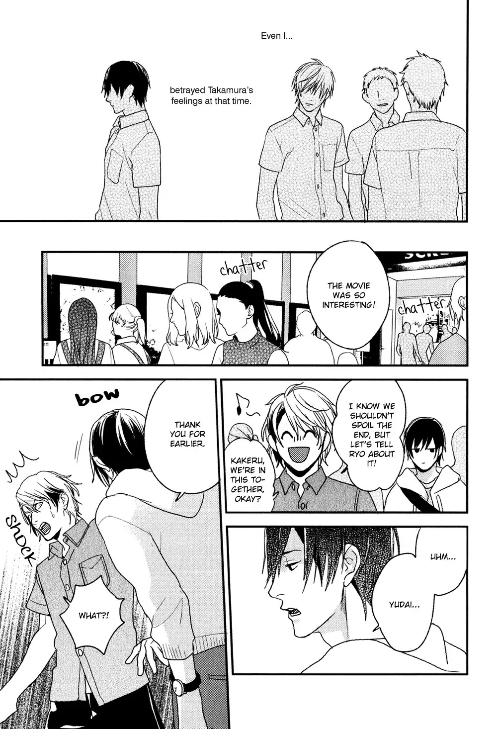 Hikyoumono dato Waratte Kure Chapter 1 page 38 - Chapter 1
