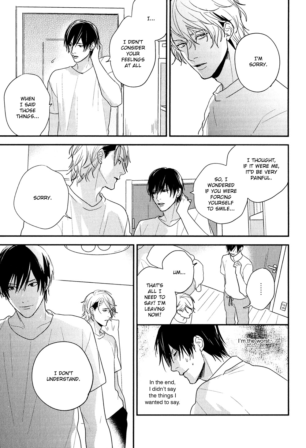 Hikyoumono dato Waratte Kure Chapter 3 page 15 - Chapter 3