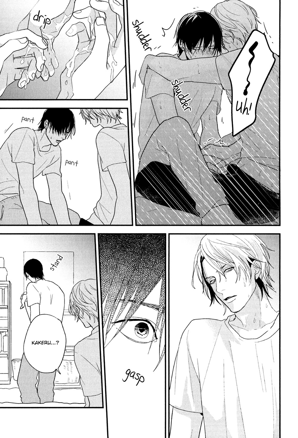 Hikyoumono dato Waratte Kure Chapter 3 page 23 - Chapter 3