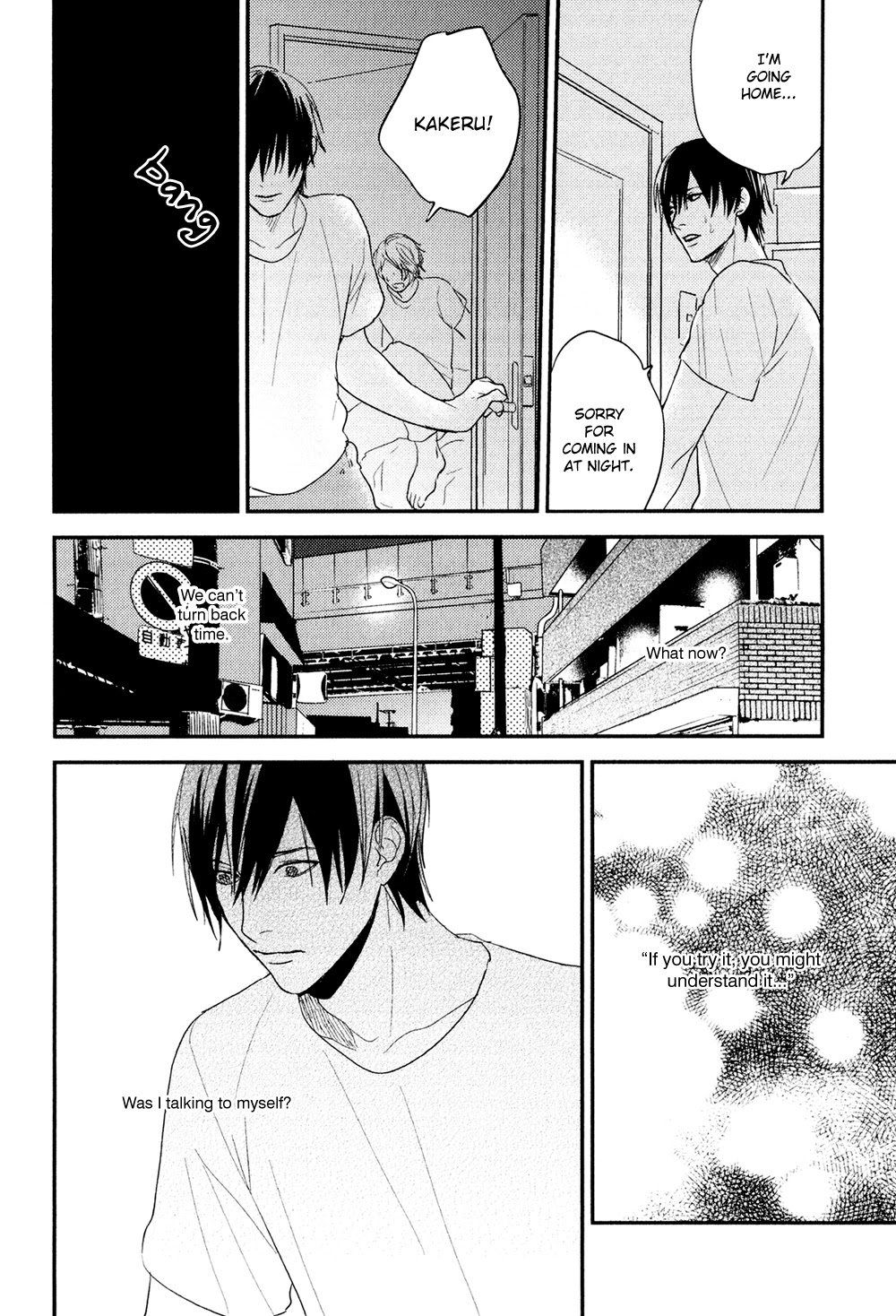 Hikyoumono dato Waratte Kure Chapter 3 page 24 - Chapter 3
