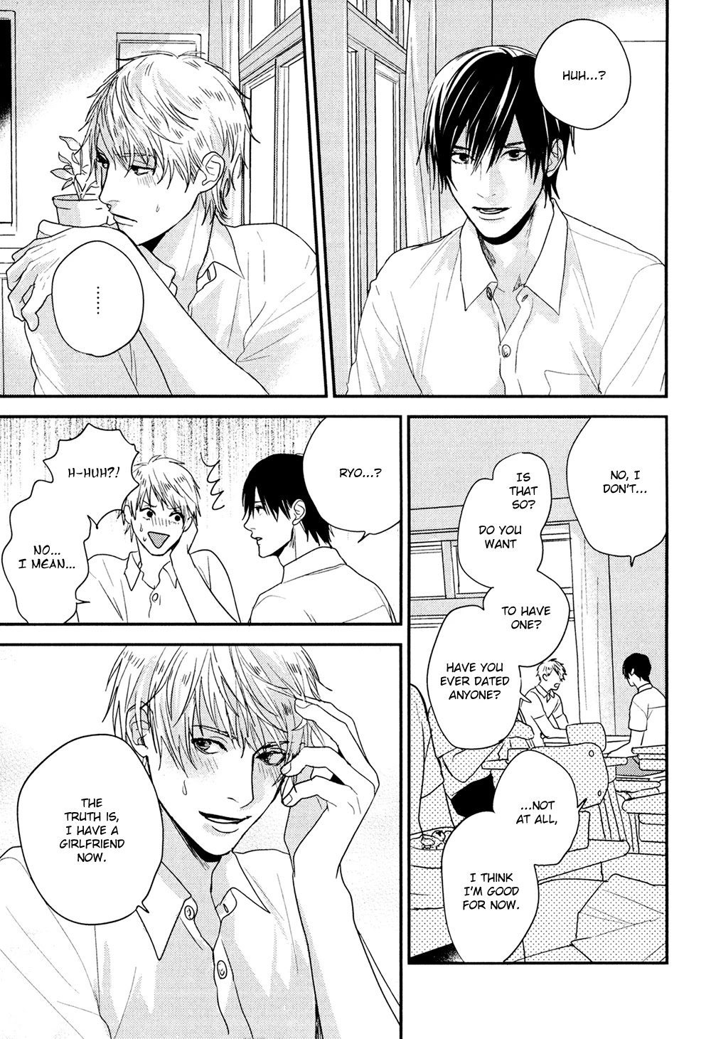 Hikyoumono dato Waratte Kure Chapter 3 page 7 - Chapter 3
