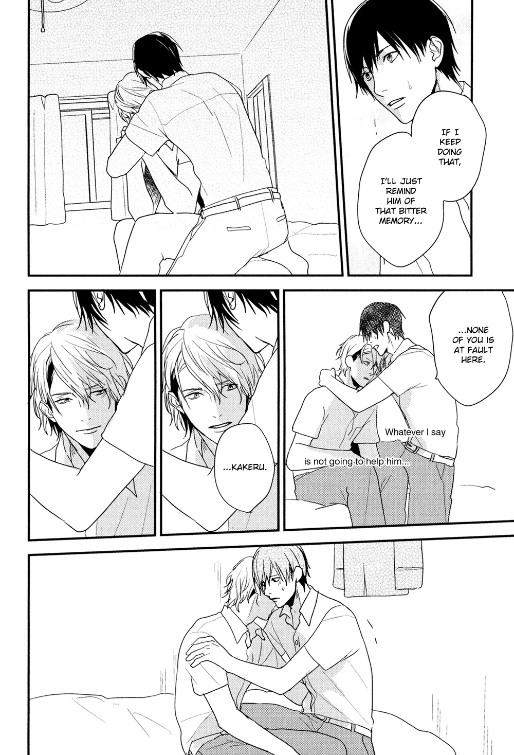 Hikyoumono dato Waratte Kure Chapter 4 page 12 - Chapter 4