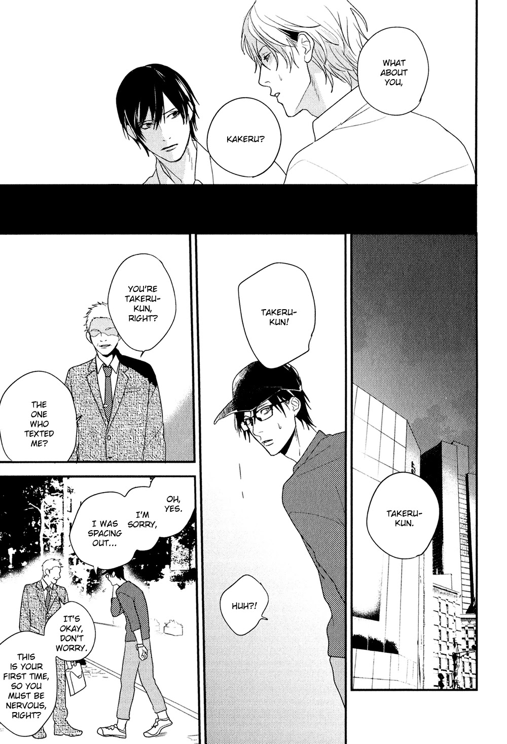 Hikyoumono dato Waratte Kure Chapter 4 page 23 - Chapter 4