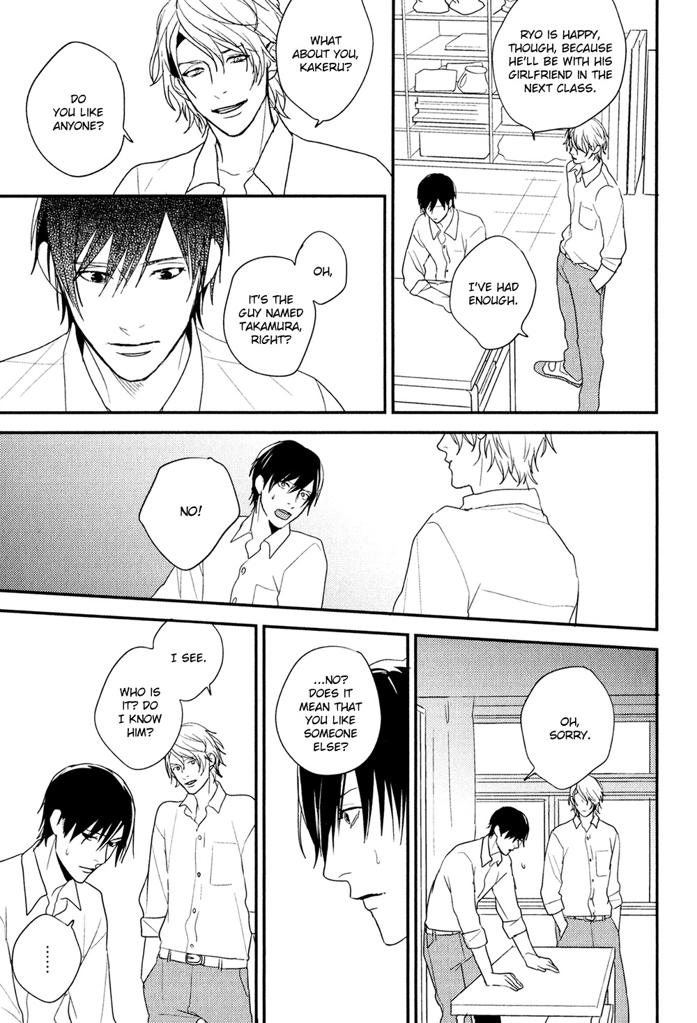 Hikyoumono dato Waratte Kure Chapter 4 page 27 - Chapter 4