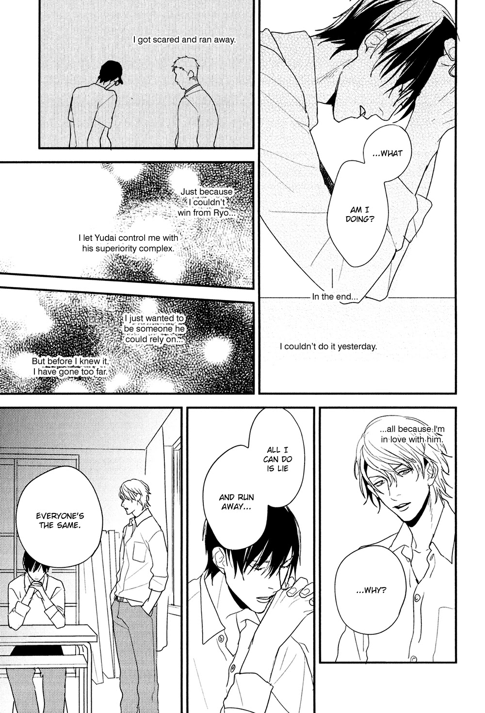 Hikyoumono dato Waratte Kure Chapter 4 page 29 - Chapter 4