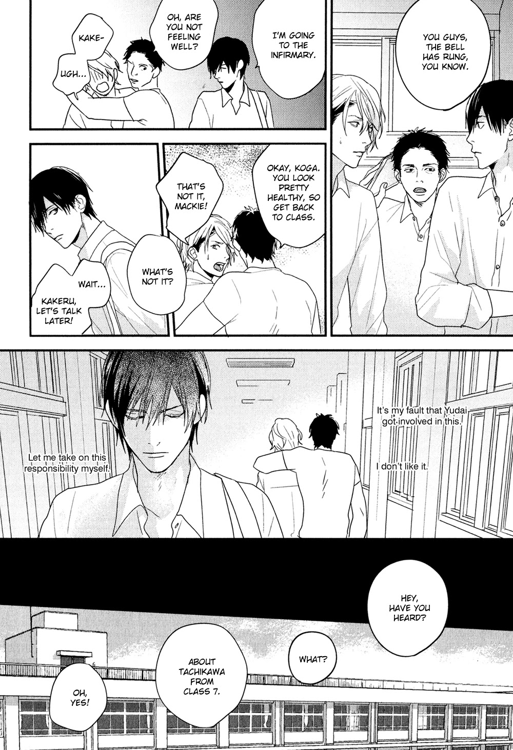 Hikyoumono dato Waratte Kure Chapter 5 page 10 - Chapter 5