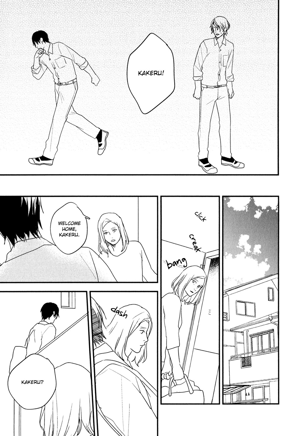 Hikyoumono dato Waratte Kure Chapter 5 page 23 - Chapter 5