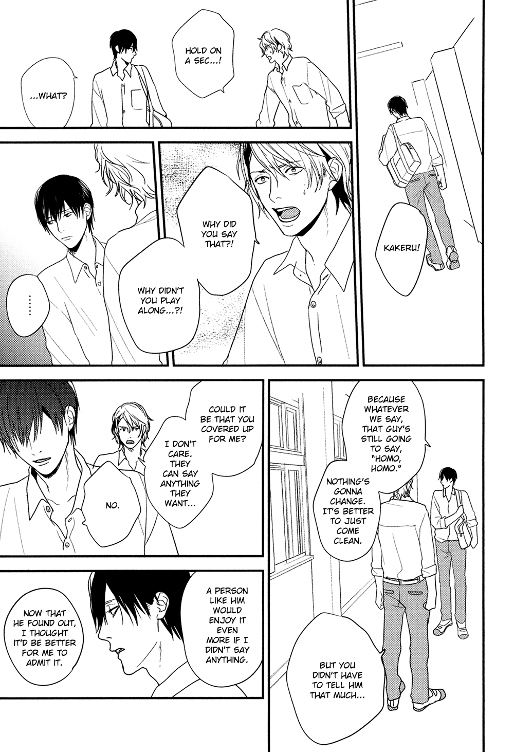 Hikyoumono dato Waratte Kure Chapter 5 page 9 - Chapter 5