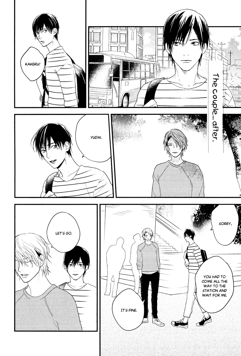 Hikyoumono dato Waratte Kure Chapter 6.5 page 3 - Chapter 6.5: Extra