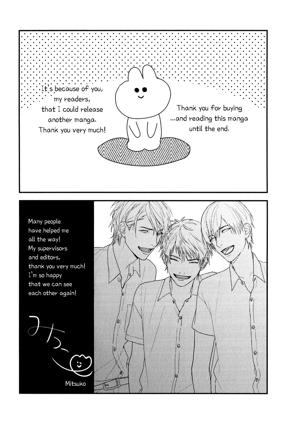 Hikyoumono dato Waratte Kure Chapter 6.5 page 7 - Chapter 6.5: Extra