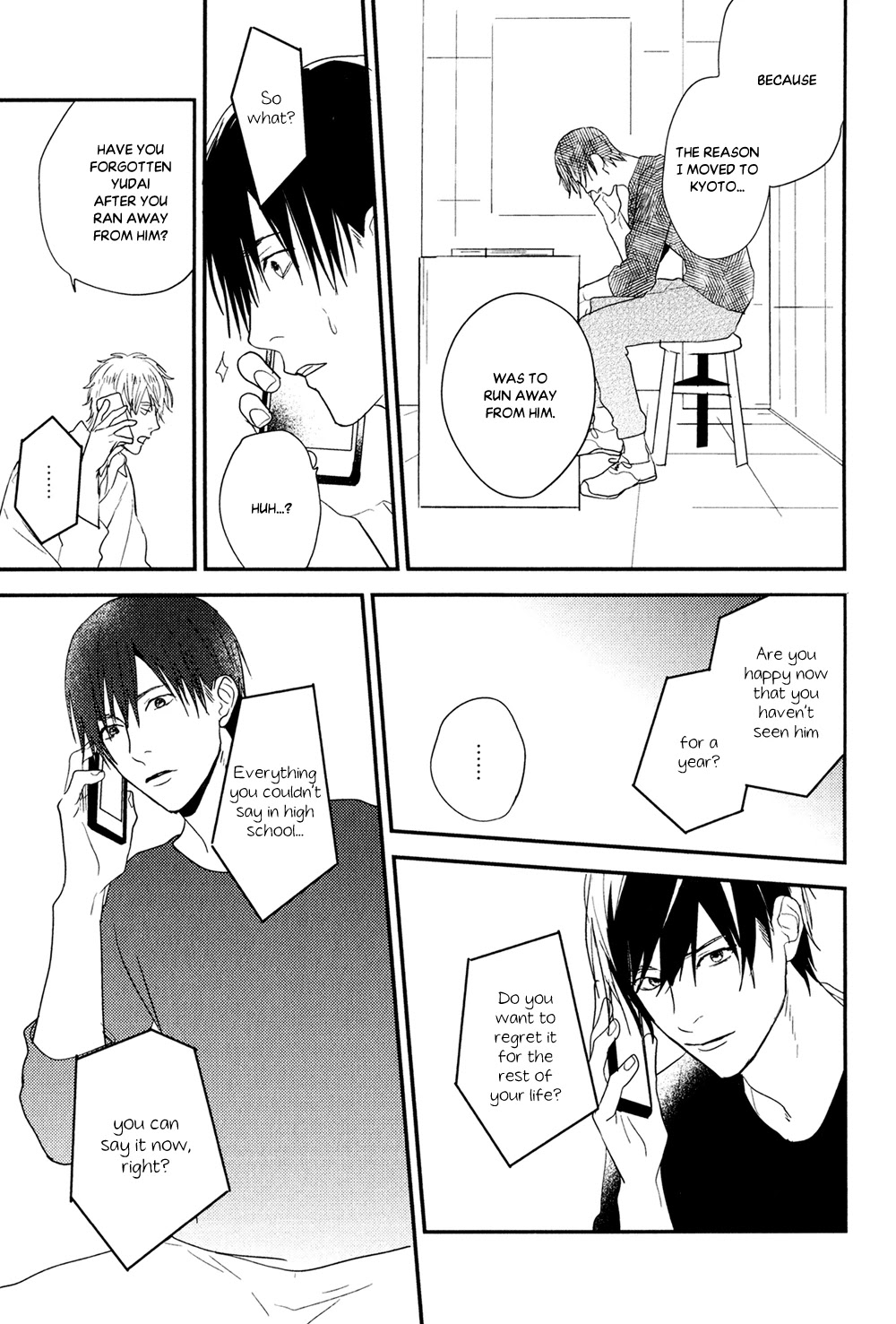 Hikyoumono dato Waratte Kure Chapter 6 page 25 - Chapter 6