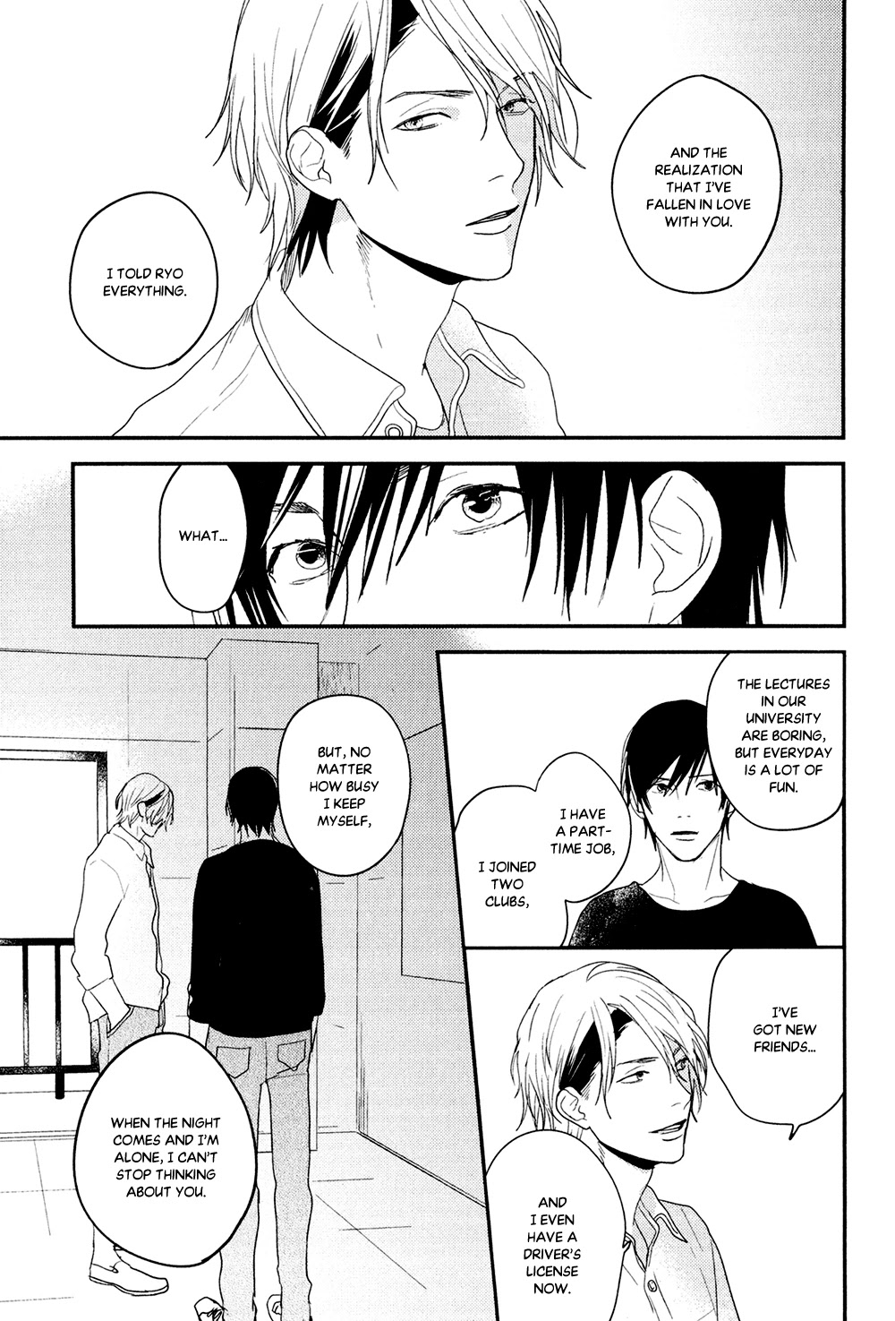 Hikyoumono dato Waratte Kure Chapter 6 page 33 - Chapter 6