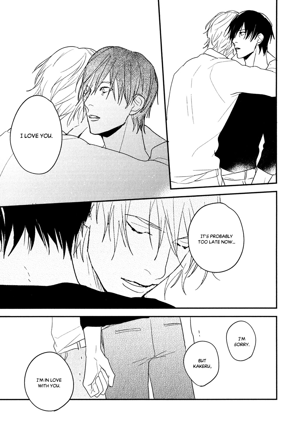 Hikyoumono dato Waratte Kure Chapter 6 page 35 - Chapter 6