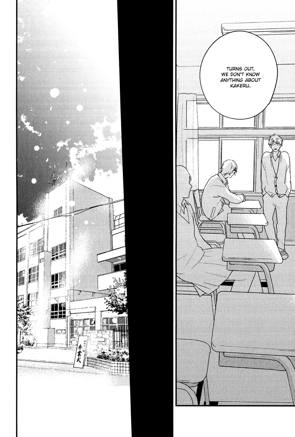 Hikyoumono dato Waratte Kure Chapter 6 page 6 - Chapter 6
