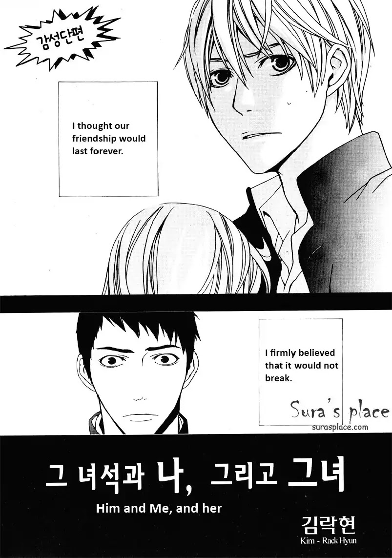Him and Me, and Her Chapter 0 page 1 - Chapter 0: Oneshot