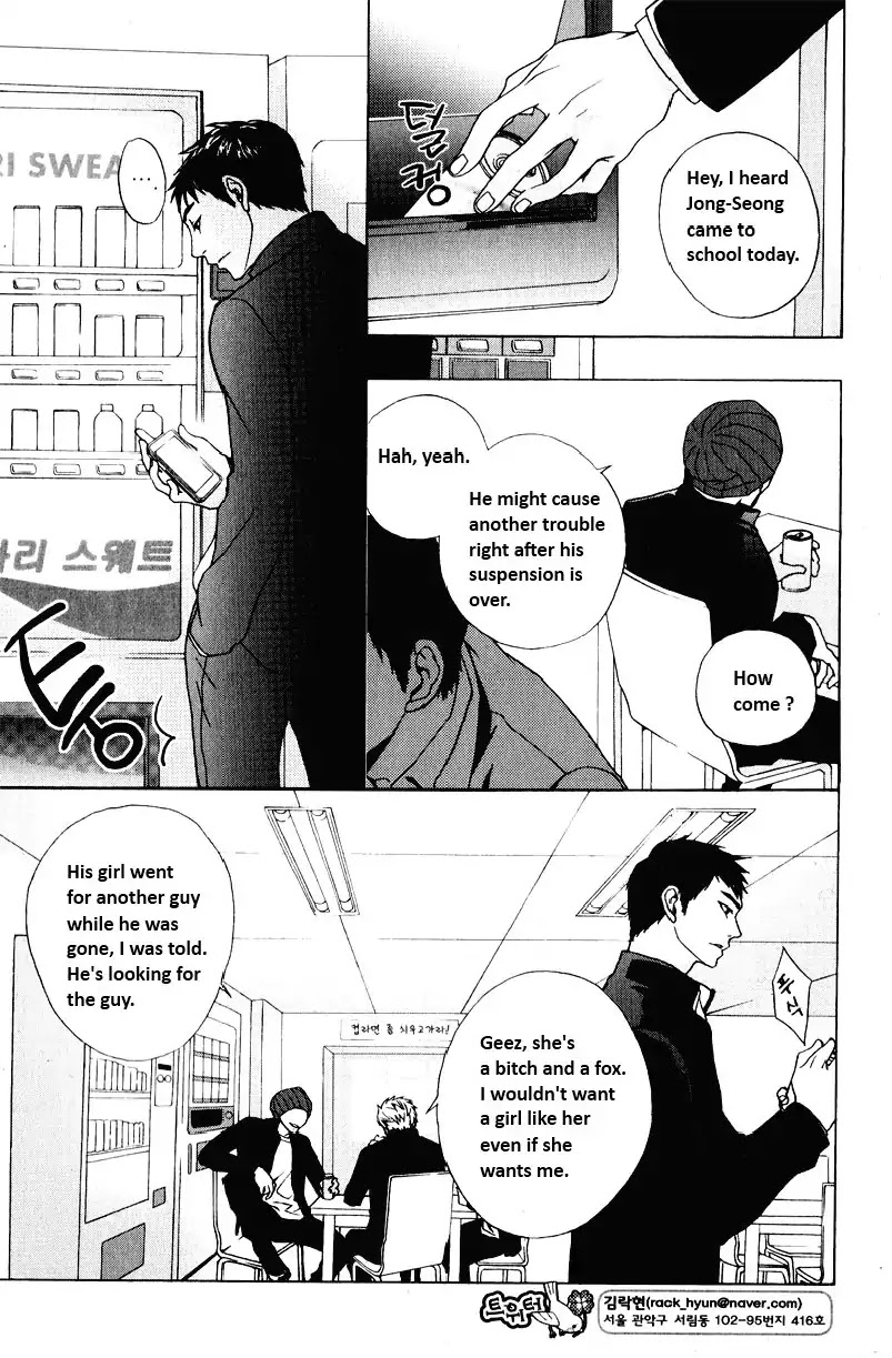 Him and Me, and Her Chapter 0 page 10 - Chapter 0: Oneshot