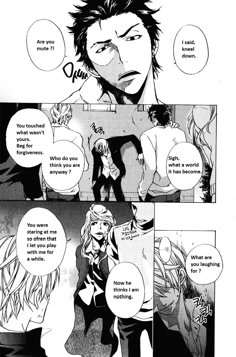 Him and Me, and Her Chapter 0 page 12 - Chapter 0: Oneshot