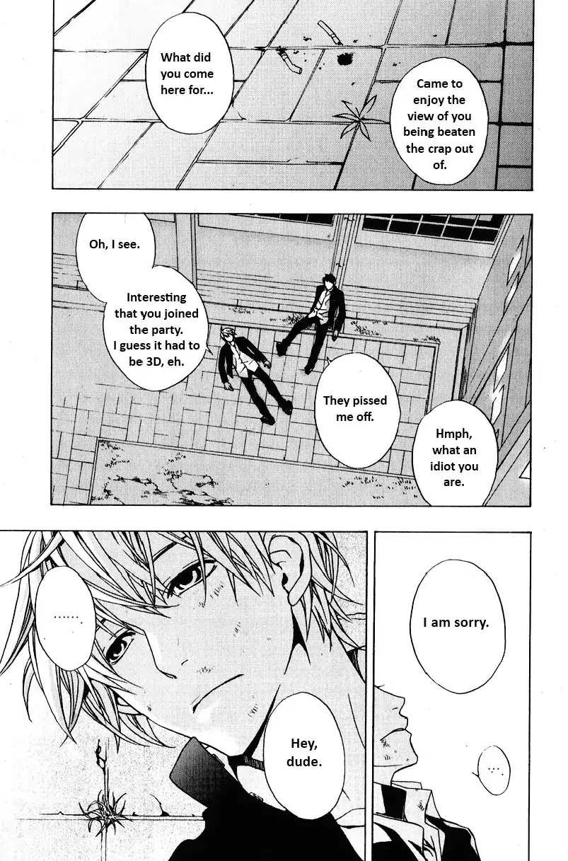 Him and Me, and Her Chapter 0 page 16 - Chapter 0: Oneshot