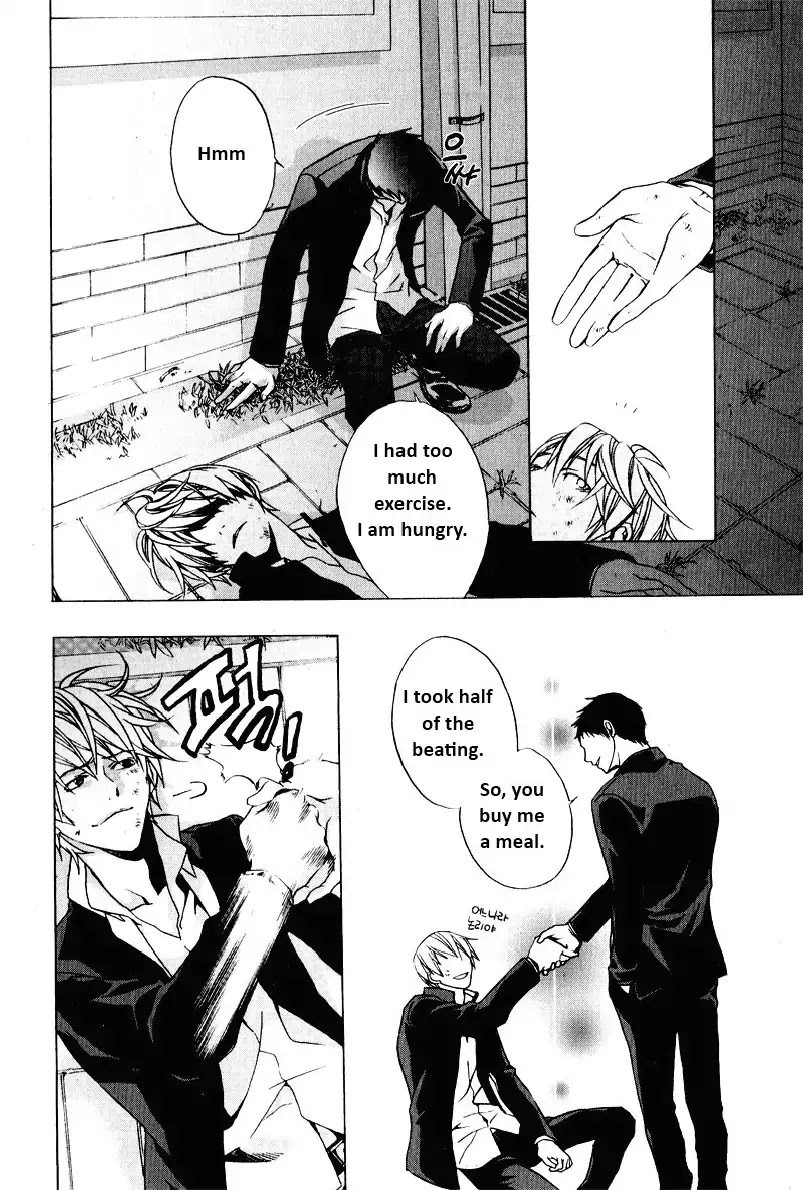 Him and Me, and Her Chapter 0 page 17 - Chapter 0: Oneshot