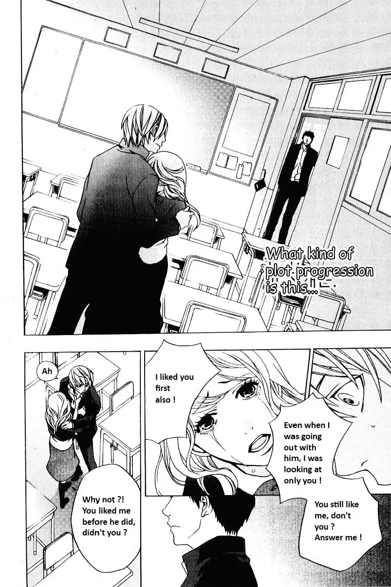 Him and Me, and Her Chapter 0 page 5 - Chapter 0: Oneshot