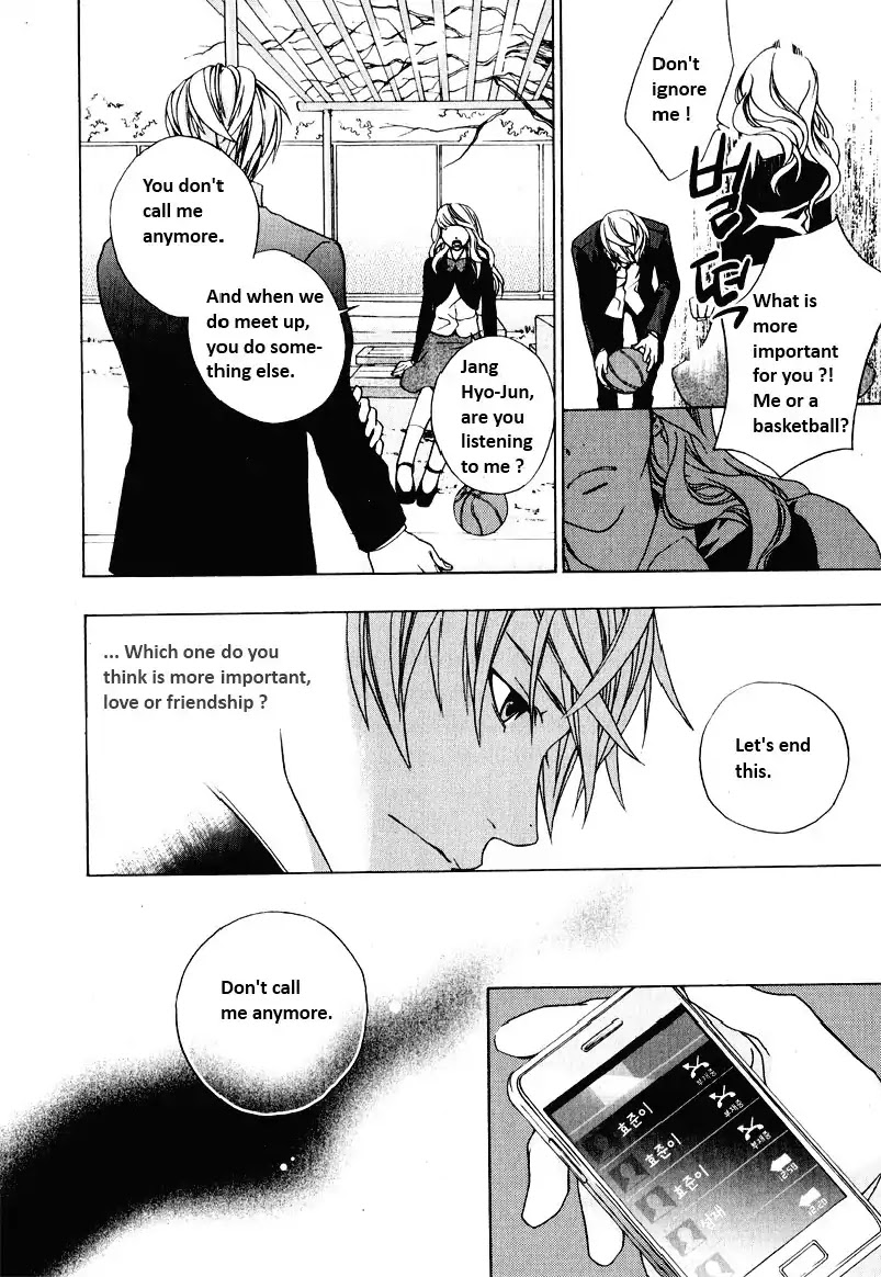 Him and Me, and Her Chapter 0 page 9 - Chapter 0: Oneshot